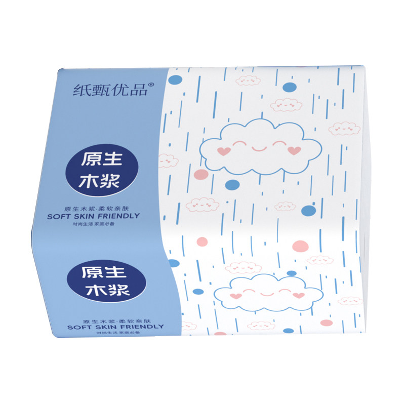 真大包420张实惠家用抽纸