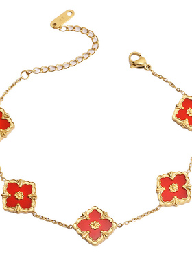 小众设计师款四叶花手链B050