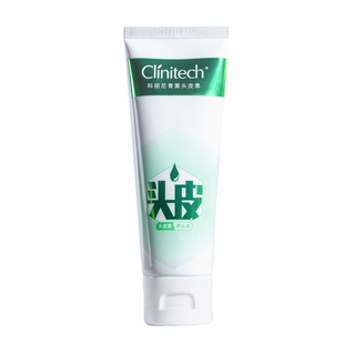 科丽尼青蒿头皮素洗发水头皮去屑控油温和清洁舒缓修护洗发膏正品