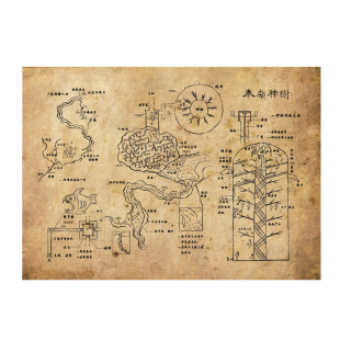 盗墓笔记地图周边十二幅海报带圆筒鲁王宫海底墓秦岭神树画册吴邪