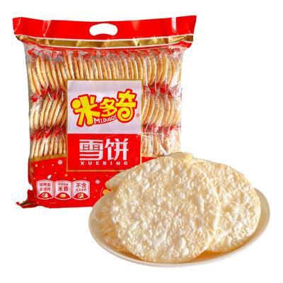 米多奇香米饼雪饼儿童零食解馋
