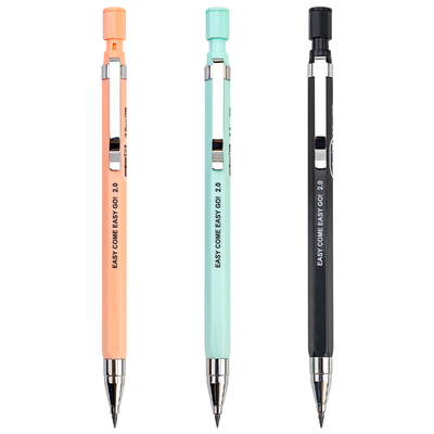 晨光2.0MM自动铅笔自带卷笔刀