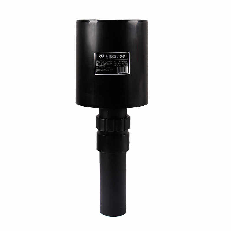 鱼池撇渣器漂浮式油膜收集器雨梳式鱼食遮挡器户外过滤排水口面吸