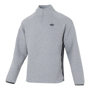 Adidas阿迪达斯男子新款秋立领卫衣半开襟运动宽松衫卫衣JX1508