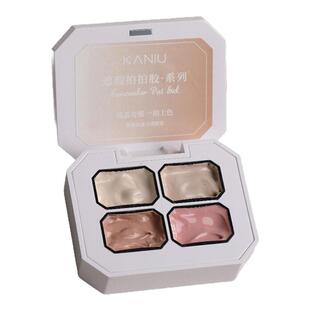 kaniu/卡妞遮瑕拍拍胶遮盖游离线四宫格盘特调百搭渐变晕染甲油胶