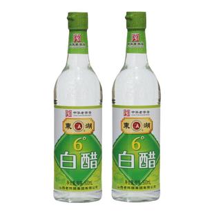 山西特产陈醋东湖粮食酿造白醋500ml瓶6度零添加食用醋凉拌醋调味