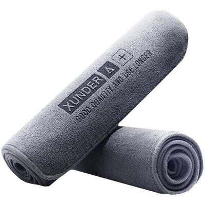 高级专用洗车毛巾汽车用品大全