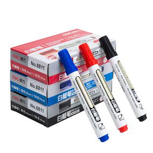 得力白板笔可擦水性黑色10支装大容量粗头黑板笔画板笔写字笔标记易写易擦记号笔教师用办公用品学习批发6811