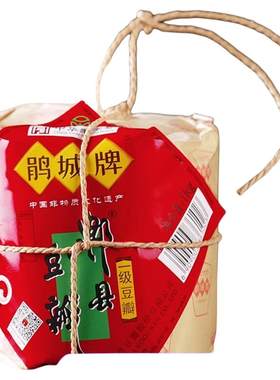鹃城牌郫县豆瓣酱一级非红油四川正宗娟城陴县老字号豆豉黄豆酱