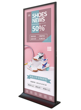 德式丽屏KT板展示海报架换画方便