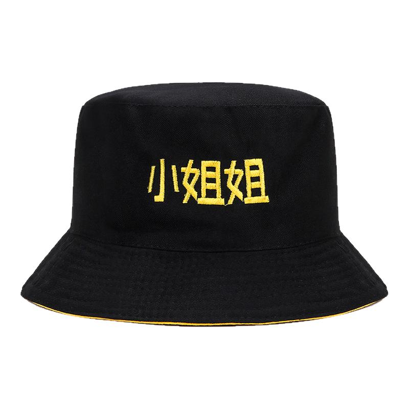 渔夫帽盆帽刺绣双面遮阳情侣可爱