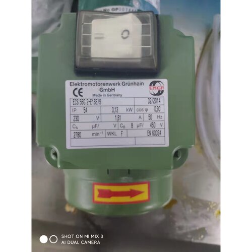 议价德国EMGR马达电机ECS56G2E1SE9