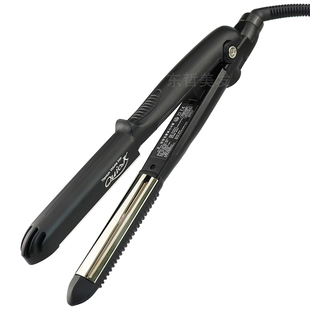 韩国进口Create半圆弧形夹板发根蓬松内扣大卷神器直发卷发两用