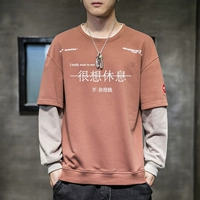 Я действительно хочу отдохнуть y162 красный