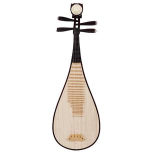 乐海儿童琵琶乐器初学入门练习考级琵琶琴花开富贵头饰小琵琶901