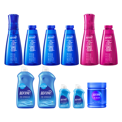 蓝月亮至尊洗衣精华浓缩洗衣液