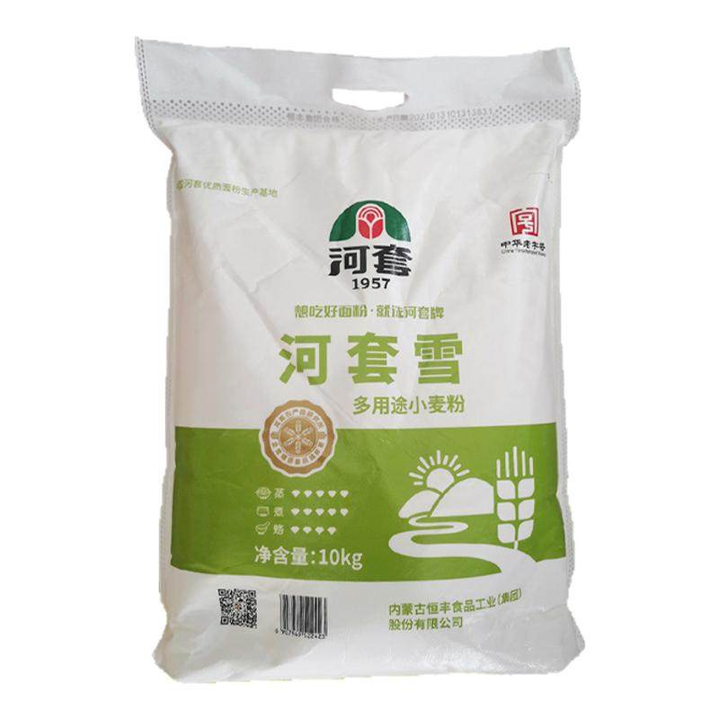 河套牌河套雪面粉10kg内蒙小麦粉