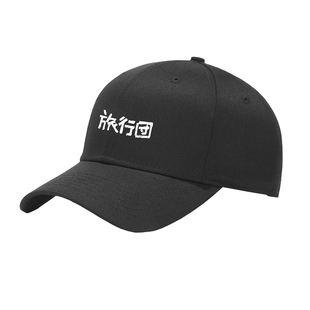 MAGICBUS X RIOREX旅行团乐队联名款棒球帽渔夫帽音乐人正版周边