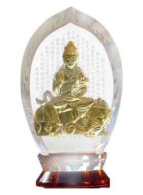29厘米琉璃背光药师佛观音