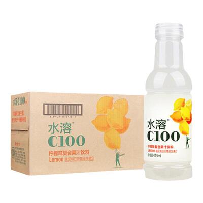 农夫山泉c100水溶C复合果汁果味