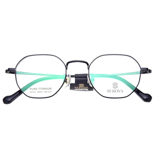 u6凯米1.74u2防辐射防紫外线配高度近视实体店超薄防蓝光眼镜片