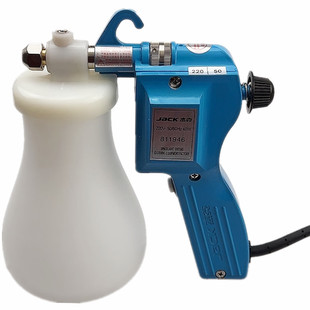 杰克牌纺织清洁喷枪服装厂衣服电动高压水枪洗鞋清洗理去油污渍枪