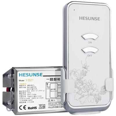 河森吸顶灯无线遥控开关220v单路