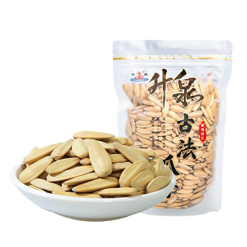 升泉新货古法瓜子300g