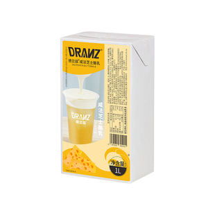 德兰兹芝士酪乳厚乳泰式咸法酪生酪拿铁咖啡奶茶专用奶盖浆易打发