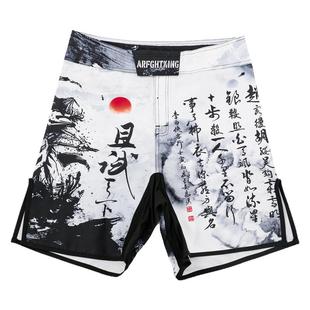 MMA国风水墨武侠速干运动短裤巴西柔术训练格斗泰拳击UFC定制裤