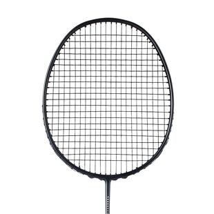 反击者小钢炮羽毛球拍官方旗舰店专业双拍超轻5U全碳素纤维套装