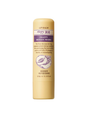 润培特护倍润唇膏补水保湿
