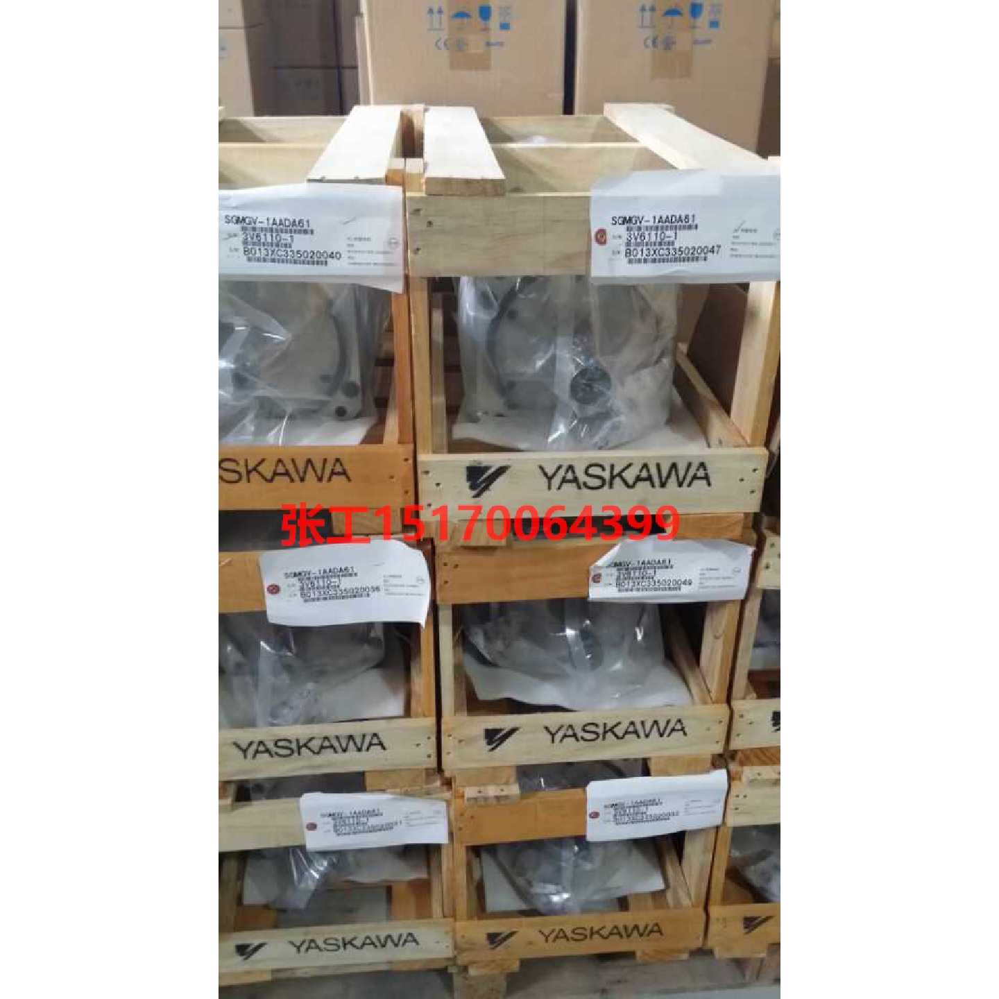 议价SGMGV-1EA3C6C安川SGMGV-1EA3A6C