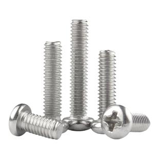 304不锈钢十字圆头螺丝钉机丝机牙螺栓盘头螺钉M1M2M3M4M5M6M8M10