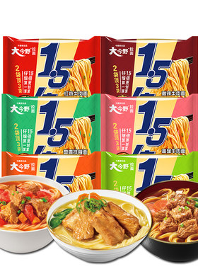 今麦郎大今野红烧牛肉番茄牛肉面