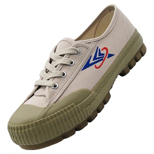 际华3537正品解放鞋男款透气工作鞋子耐磨工地劳保胶鞋防滑户外鞋