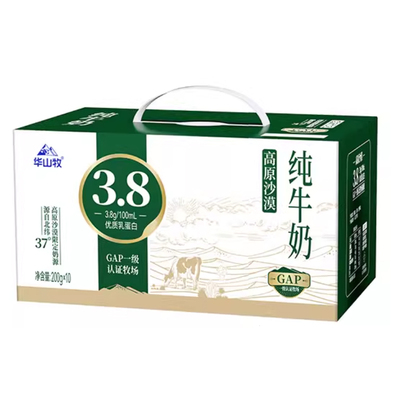 11月产 新货 华山牧3.8乳蛋白高钙10盒整箱学生早餐奶高原沙漠
