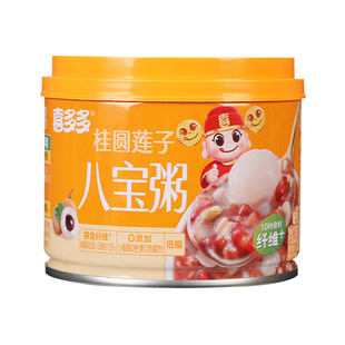 喜多多黑糖红枣枸杞粥即食罐头速食桂圆莲子营养早餐整箱装八宝粥