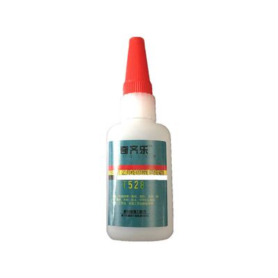 边框近视眼镜鼻托螺丝t528胶水