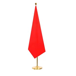 办公室红旗摆件室内落地旗杆不锈钢五星红旗旗杆旗座会议室红旗摆件厅旗装饰落地客厅红旗