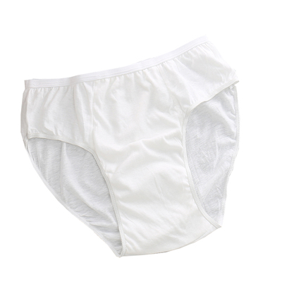 一次性内裤男士纯棉免洗三角