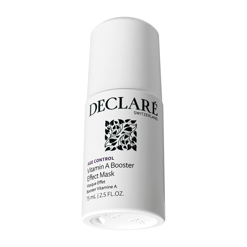 瑞士Declare/迪凯莉焕颜紧致面膜