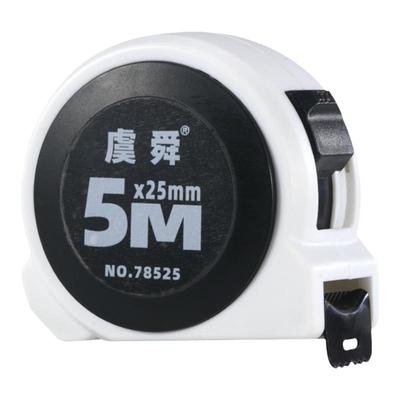 虞舜卷尺防水黑色尺带耐磨高精度