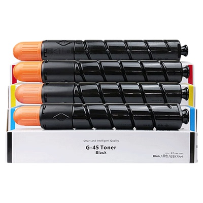 佳能c5255粉盒C5051C5255