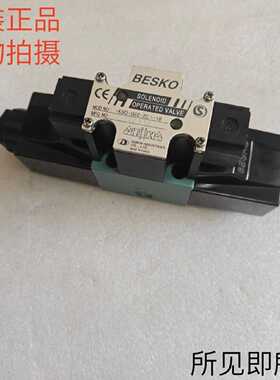 议价韩国BESKO电磁阀KSO-G02-2CC-10 KSO-G02-2CA-10现货110V适用