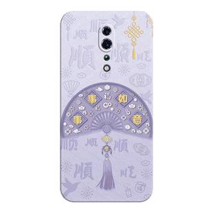 适用魅族16thplus手机壳thplus新款软外壳Meizu防摔全包thplus液态硅胶保护套男钢化膜款女高级感后外壳