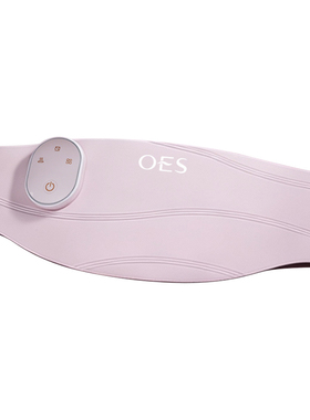 OES暖宫腰带大姨妈暖肚子神器