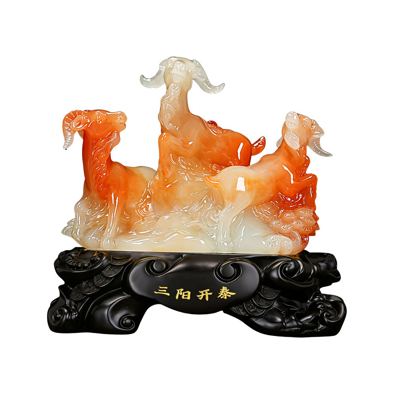 玉石三羊开泰摆件风水招财客厅装饰品玄关酒柜电视柜乔迁生日礼物