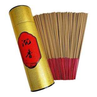 21厘米沉香檀香礼佛香家用供佛香供香竹签香线香短香招财香道家香