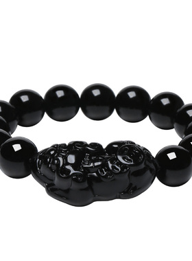 天然乌金黑曜石貔貅水晶手链